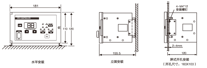 磁粉離合器廠家